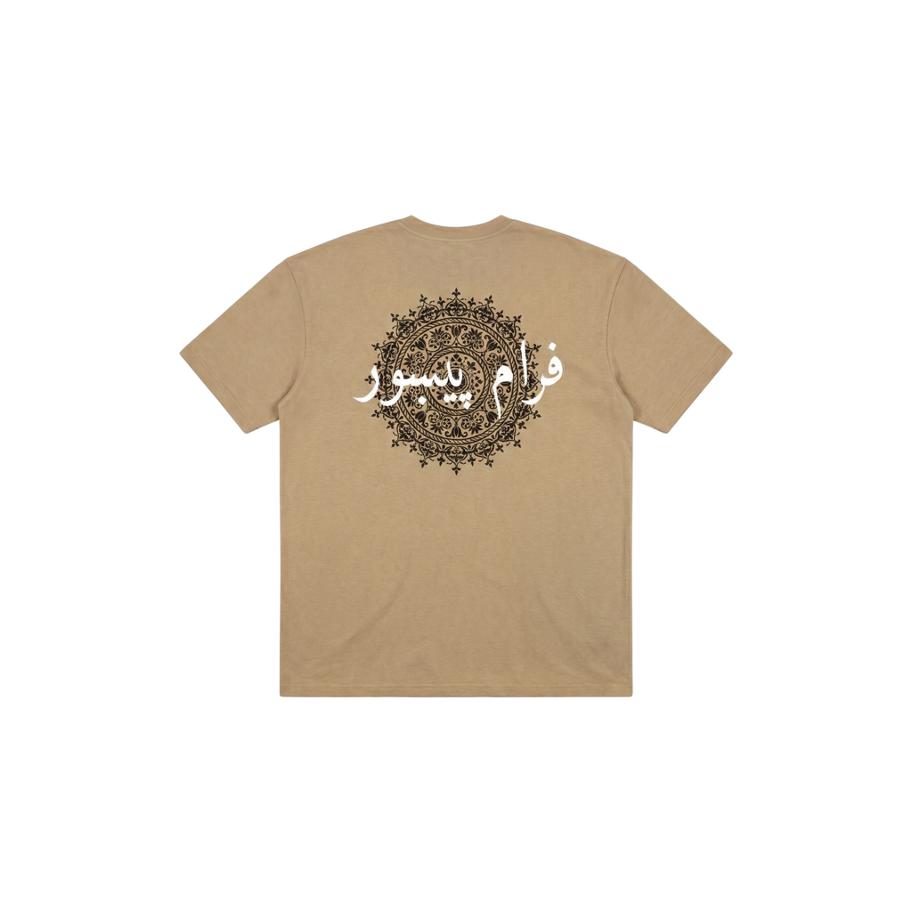 Mandala Art From Pekhawar Cotton T Shirt