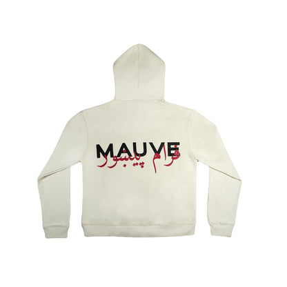 Hoodie From Pekhawar