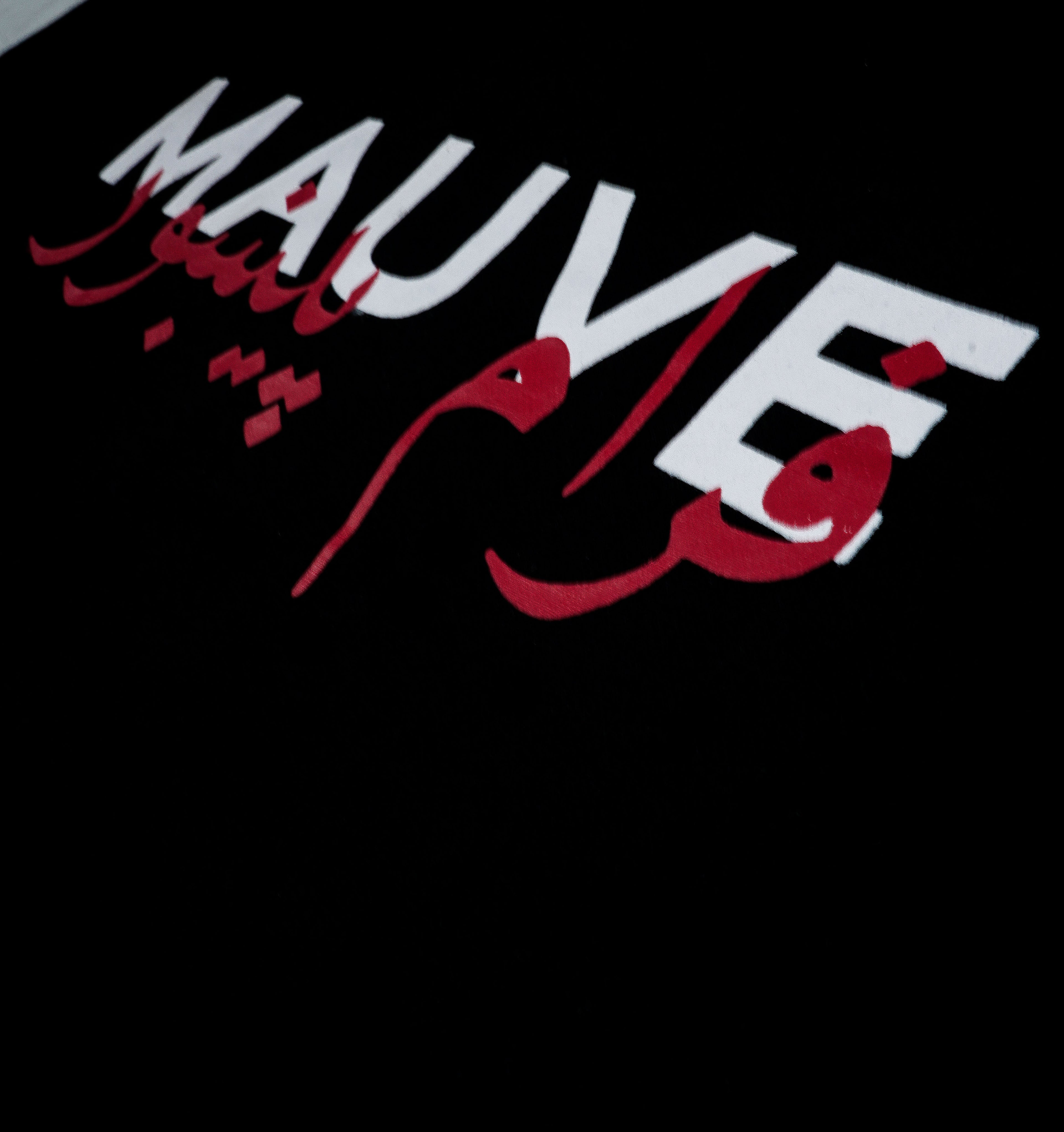 Hoodie From Pekhawar Black